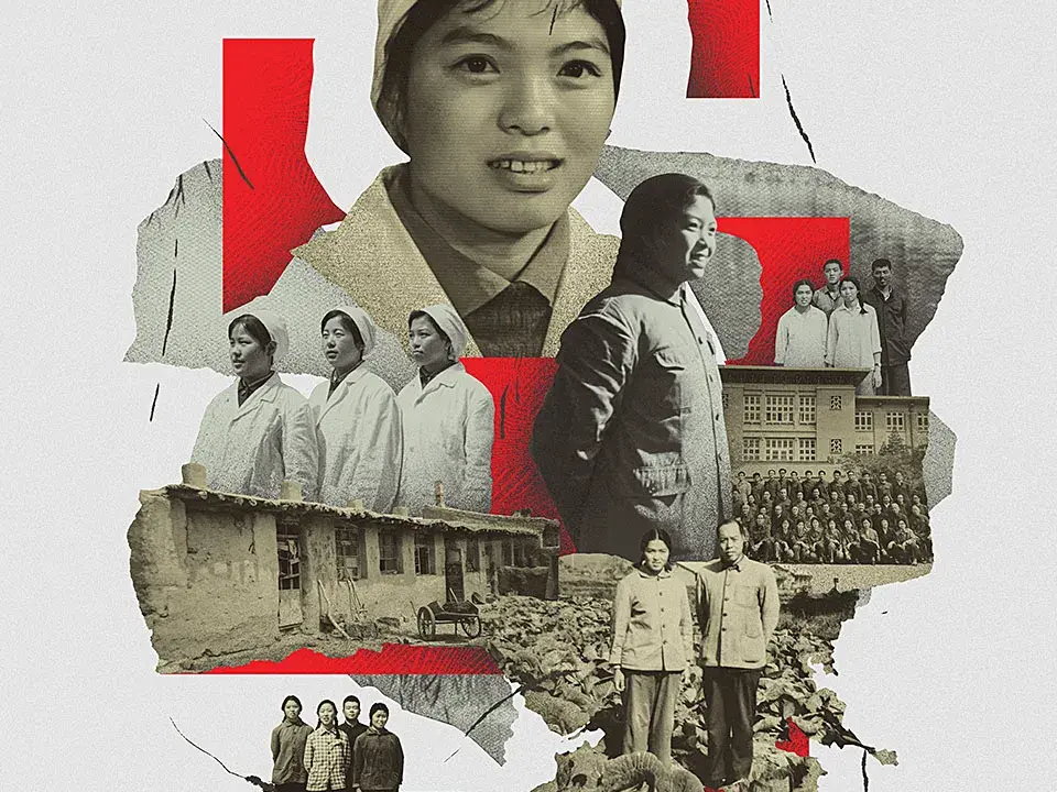 President Dr Ching-Hua Wang photo collage